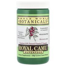Royal Camu Superfood 100 g Каму каму Суперфуд Whole