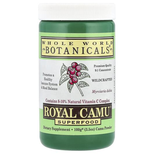 Основне фото товара Royal Camu Superfood 100 g, Каму каму Суперфуд, 100 г