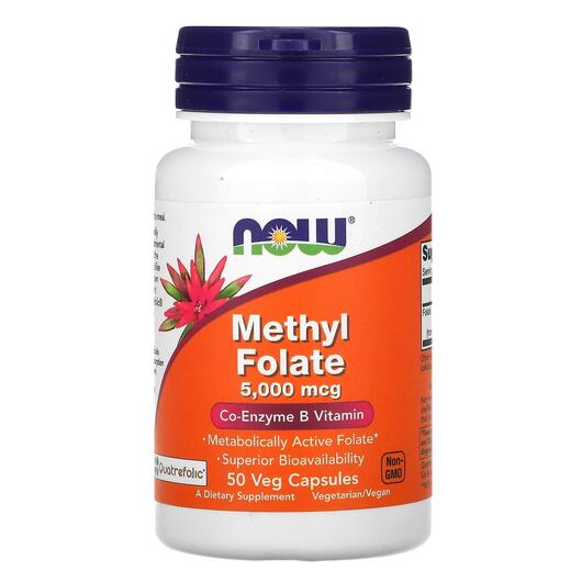 Основне фото товара NOW, Methyl Folate 5000 mcg, Метилфолат, 50 капсул