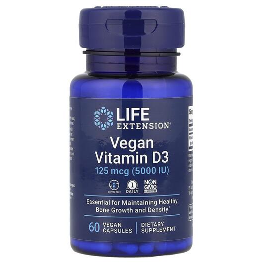 Основне фото товара Vegan Vitamin D3 5000 IU, Вітамін D3 125 мкг, 60 капсул