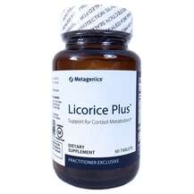Підтримка кортизолу Licorice Plus Metagenics