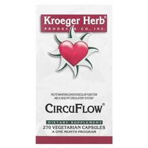 Кардіо комплекс Co CircuFlow Kroeger Herb 270 капсул