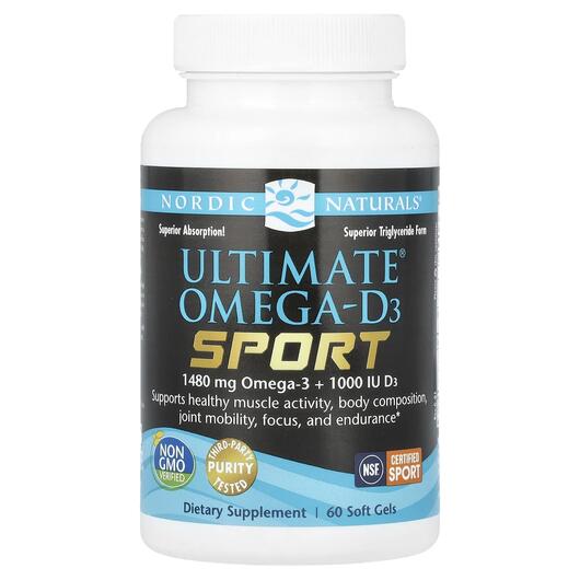 Основне фото товара Nordic Naturals, Ultimate Omega-D3 Sport, Омега 3, 60 капсул