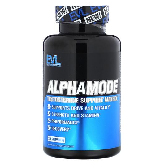 Основне фото товара Alphamode Testosterone Support Matrix, Бустер Тестостерону, 60 та