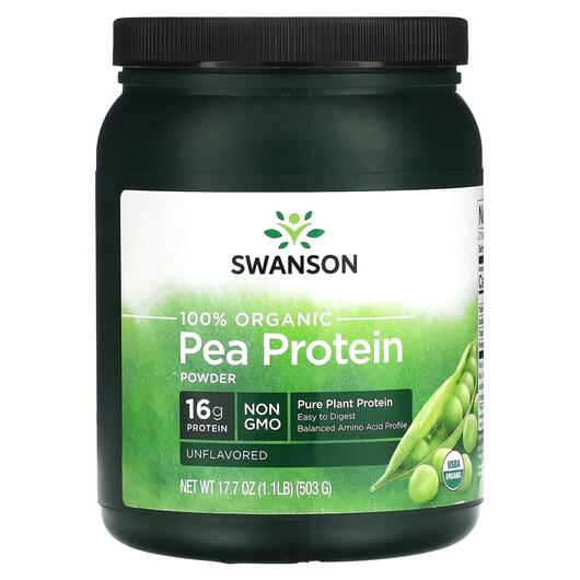 Основне фото товара 100% Organic Pea Protein Powder Unflavored, Гороховий Протеїн, 50