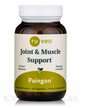 Фото товару Paingon Joint & Muscle Support, Підтримка суглобів, 60 капсул