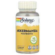 Akkermansia Postbiotic 10 Billion TFU Аккермансия