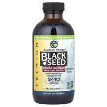 Premium Black Seed Oil Масло черного тмина Amazing