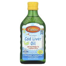 Олія печінки тріски Kid's Norwegian Cod Liver Oil
