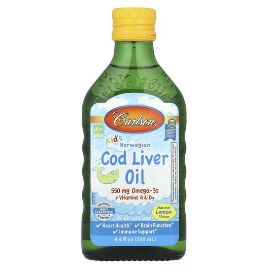 Основне фото товара Kid's Norwegian Cod Liver Oil, Олія печінки тріски, 250 мл