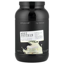 Протеїн Whey Protein High-Quality Protein Complex