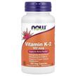 NOW, Vitamin K2 100 mcg, Вітамін К2 100 мкг, 100 капсул