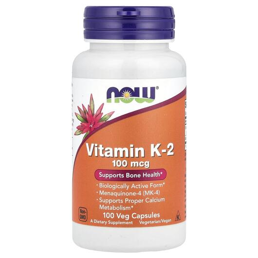 Основне фото товара NOW, Vitamin K2 100 mcg, Вітамін К2 100 мкг, 100 капсул