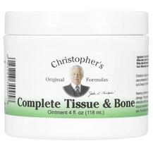 Зміцнення кісток Complete Tissue & Bone Ointment