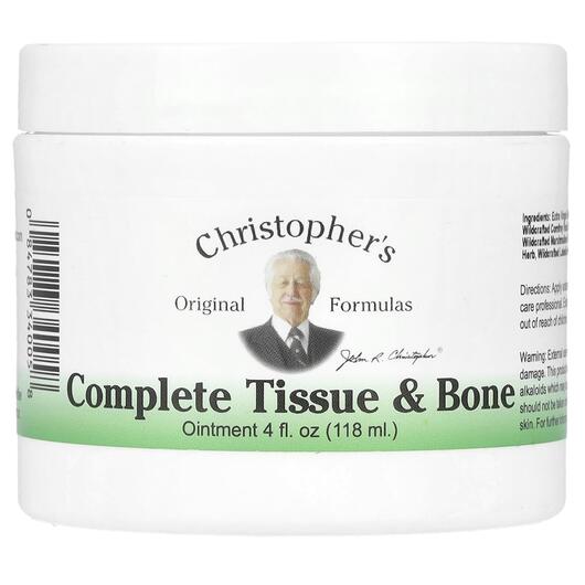 Основне фото товара Complete Tissue & Bone Ointment, Зміцнення кісток, 118 мл