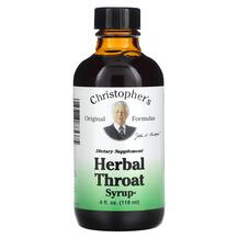 Herbal Throat Syrup Сироп от кашля Christopher's Herbal Throat Syrup Сироп от кашля Christopher's