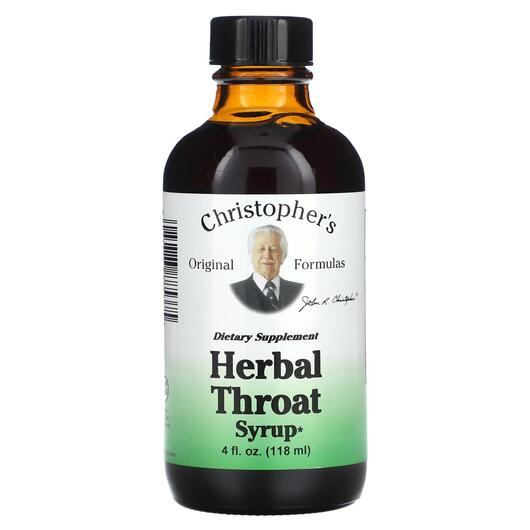 Основне фото товара Herbal Throat Syrup, Сироп від кашлю, 118 мл