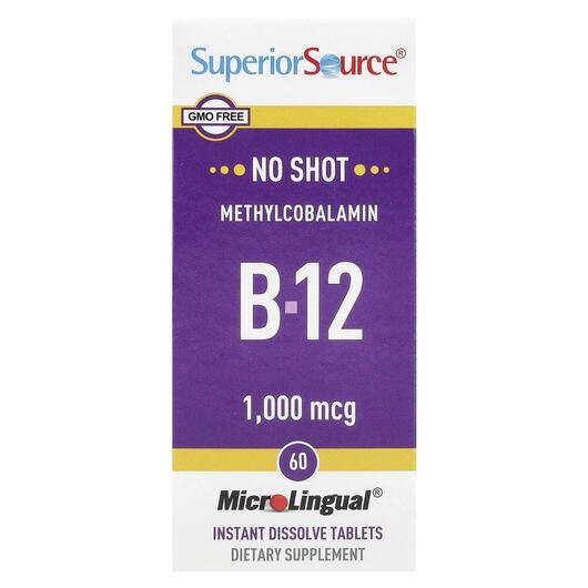 Основне фото товара Methylcobalamin, Метилкобаламін B12, 60 миттєво розчиняються табл