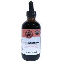 Ashwagandha Ашваганда Vimergy 115 мл Ashwagandha Ашваганда Vimergy 115 мл