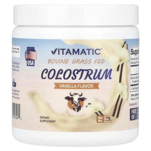Основне фото товара Vitamatic, Bovine Grass Fed Colostrum Vanilla, Колострум, 72 г