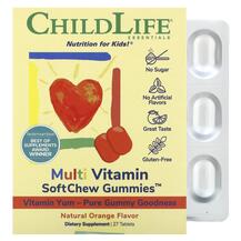 Жувальні вітаміни для дітей Multi Vitamin ChildLife