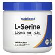Nutricost, L-Serine Powder Unflavored, L-Серин, 227 г