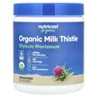 Фото товару Nutricost, Organic Milk Thistle Unflavored, Розторопша, 227 г