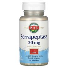 Serrapeptase 20 mg Серрапептаза KAL 90 таблеток