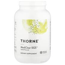 MediClear-SGS Vanilla Очистка печени Thorne 977 г