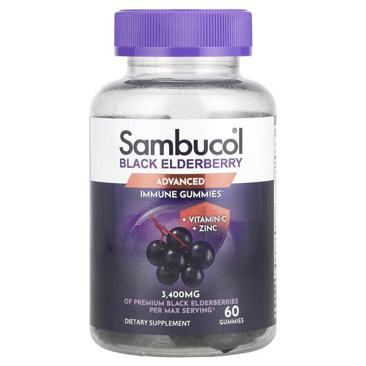 Основне фото товара Black Elderberry Immune Support Gummies, Чорна Бузина, 60 таблето