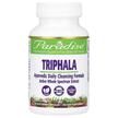 Paradise Herbs, Triphala, Трифала, 60 Vegetarian Capsule