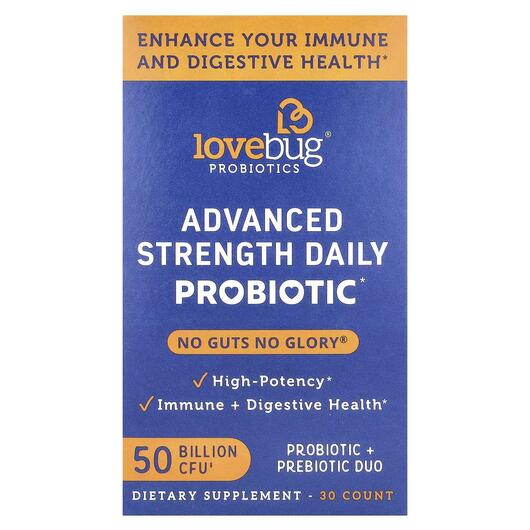 Основне фото товара Advanced Strength Daily Probiotic 50 Billion, Пробіотики, 30 Coun