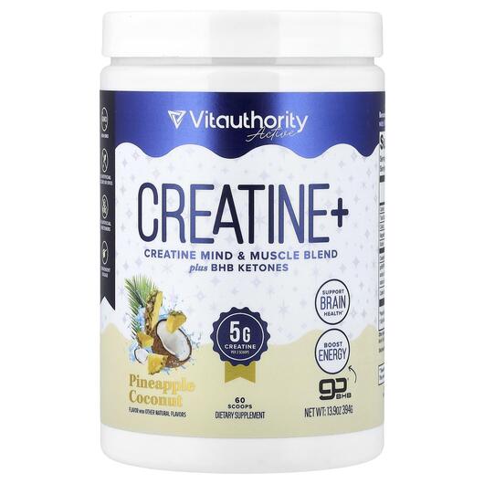 Основне фото товара Vitauthority, Active Creatine+ Pineapple Coconut, Креатин, 394 г