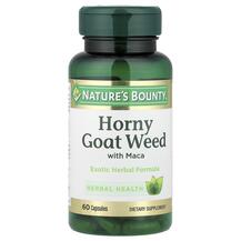 Горянка та Мака Horny Goat Weed with Maca Nature's