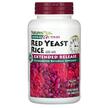 Herbal Actives Red Yeast Rice, Червоний дріжджовий рис, 60 таб...