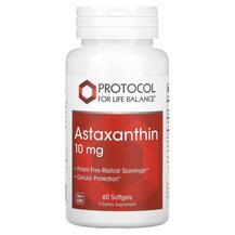 Астаксантин Astaxanthin 10 mg Protocol for Life