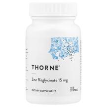 Цинк Бісгліцинат 15 мг Zinc Bisglycinate 15 mg Цинк Бісгліцинат 15 мг Zinc Bisglycinate 15 mg