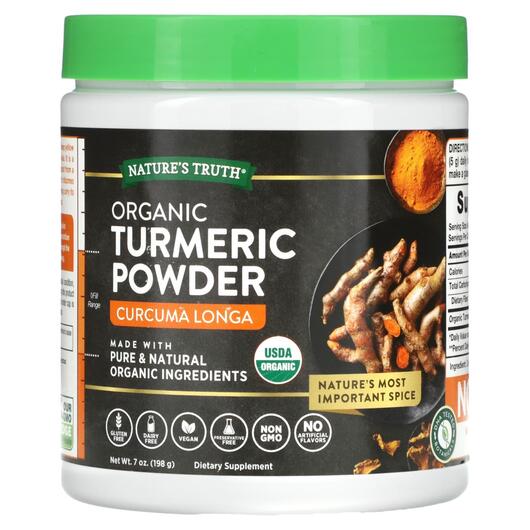 Основное фото товара Экстракт корня куркумы, Organic Turmeric Powder, 198 г