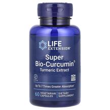 Супер Біо-Куркумин 400 мг Super Bio-Curcumin 400 mg