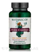 Horse Chestnut Конский каштан Vitanica 60 капсул