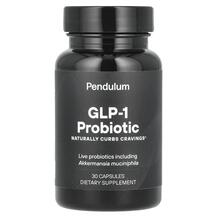 Пробіотики GLP-1 Probiotic Pendulum 30 капсул