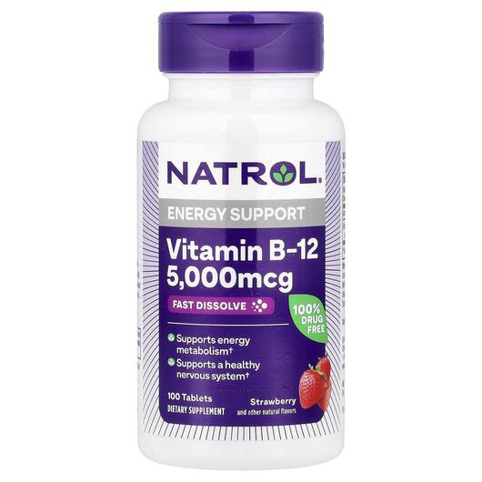 Основне фото товара Vitamin B-12 Fast Dissolve Maximum, Вітамін B12 Кобаламін, 100 та