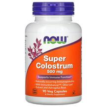 Молозиво 500 мг Super Colostrum 500 mg NOW 90 капсул