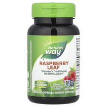 Raspberry Leaf Малина 450 мг Nature's Way 100 капсул