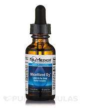 Вітамін D3 Холекальциферол Micellized D3 1200 IU