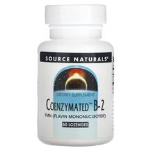 Coenzymated B 2 Sublingual 60 Витамин B Source Coenzymated B 2 Sublingual 60 Витамин B Source