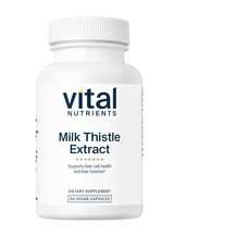Milk Thistle Extract Ethanol/Water Extract 250 mg
