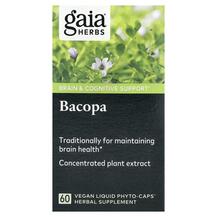 Огляд на Бакопа Bacopa Gaia Herbs 60 капсул Огляд на Бакопа Bacopa Gaia Herbs 60 капсул