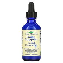 Зміцнення кісток Bone Support Liquid Concentrate