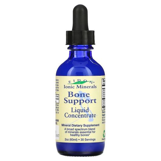 Основне фото товара Bone Support Liquid Concentrate, Зміцнення кісток, 60 мл